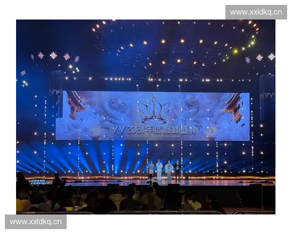 欢乐直播盛宴点燃激情,共享娱乐互动新体验,开启无限欢乐时光